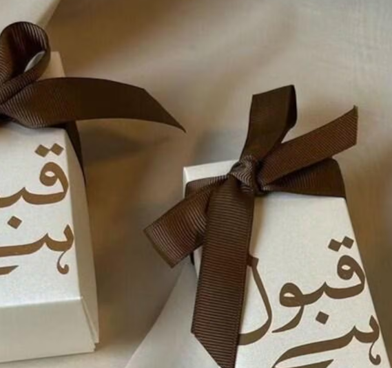Arabic Calligraphy Perfume Box with EVA Insert detail 1
